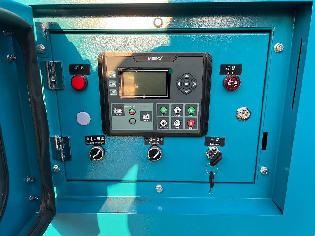 Generador industriale nuevo Ricardo 150KVA (120KW) SILENT GENERATOR 3 PHASE 50HZ 400V: foto 9