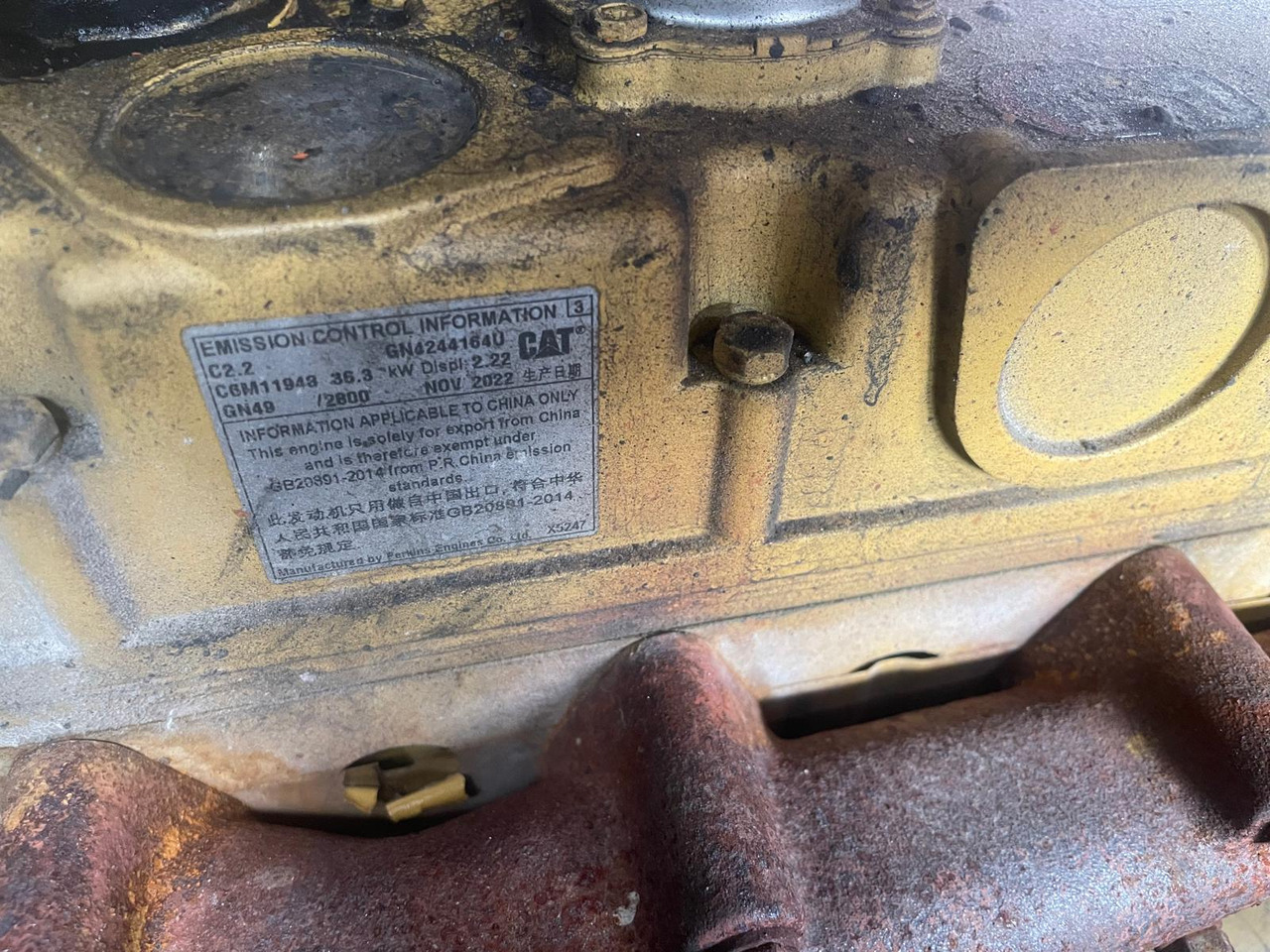 Tamrock Commando 120R - Perforadora: foto 4 Tamrock Commando 120R - Perforadora: foto 4