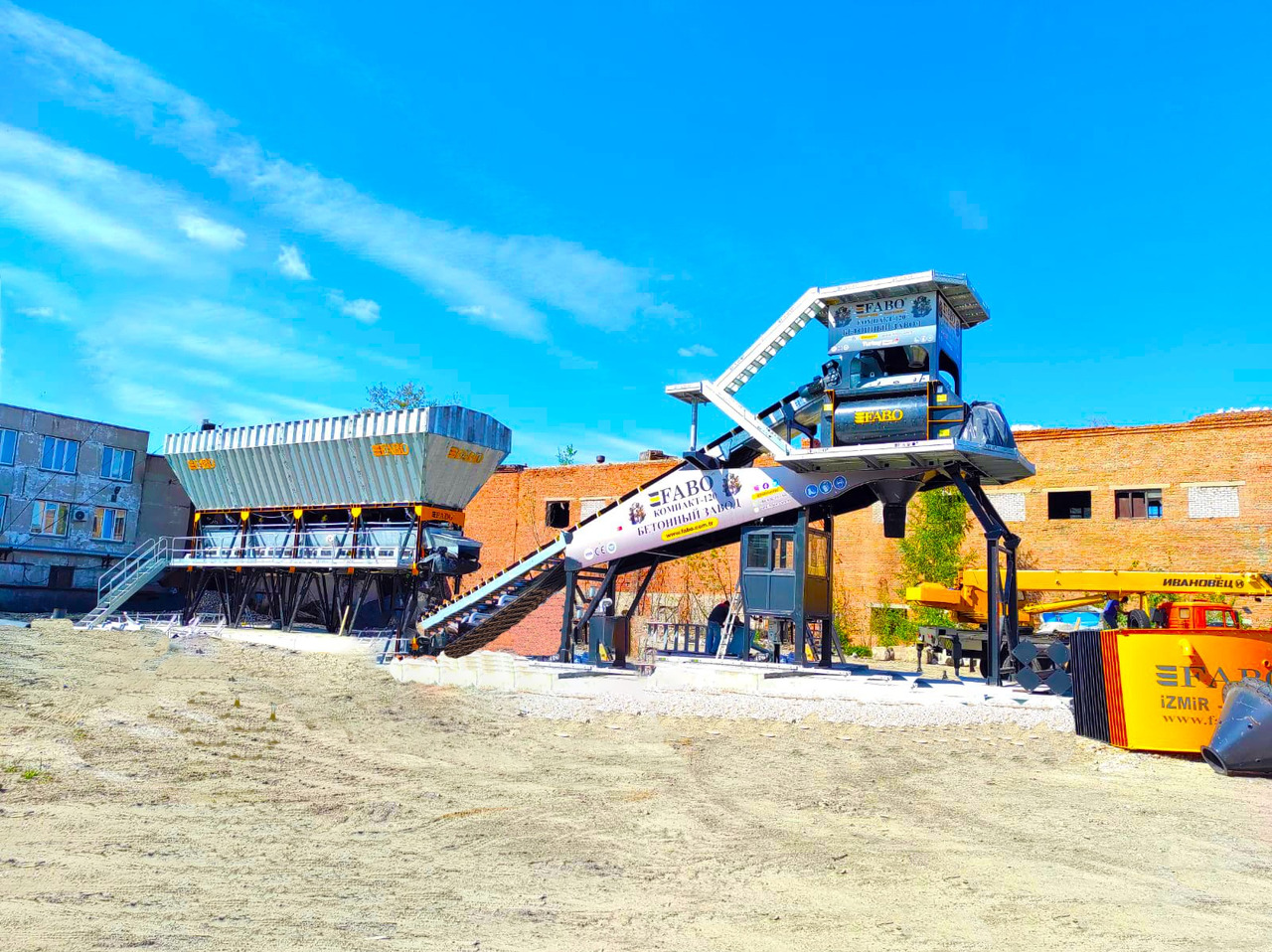 FABO compact concrete plant - Planta de hormigón: foto 5 FABO compact concrete plant - Planta de hormigón: foto 5