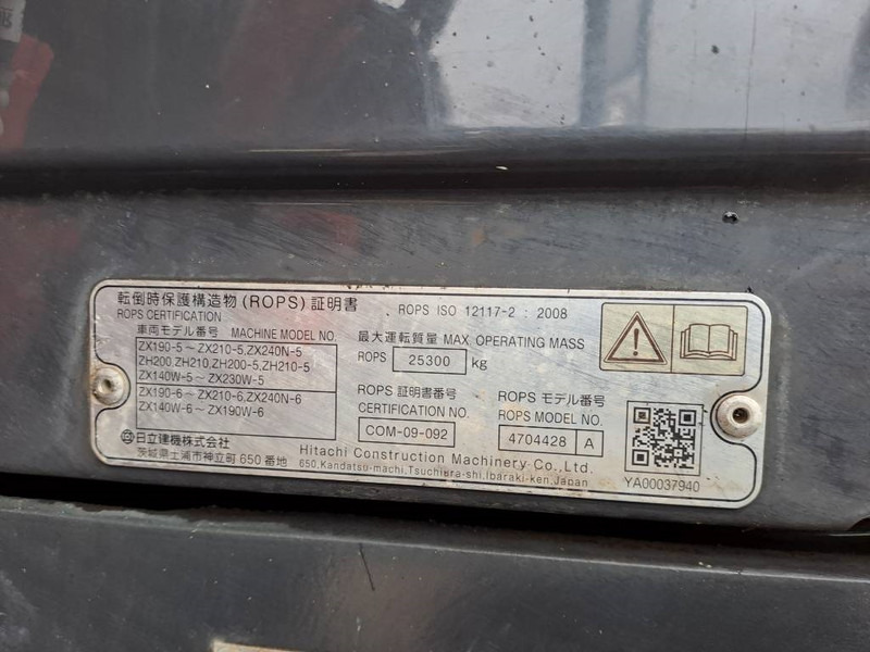 Excavadora de ruedas Hitachi ZX140WTB-6: foto 10
