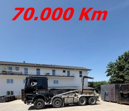 MAN TGS 35.510 BL/8x4 TGS 35.510 BL/8x4, Meiller RS 26.65 K, Funk - Camión multibasculante: foto 1 MAN TGS 35.510 BL/8x4 TGS 35.510 BL/8x4, Meiller RS 26.65 K, Funk - Camión multibasculante: foto 1
