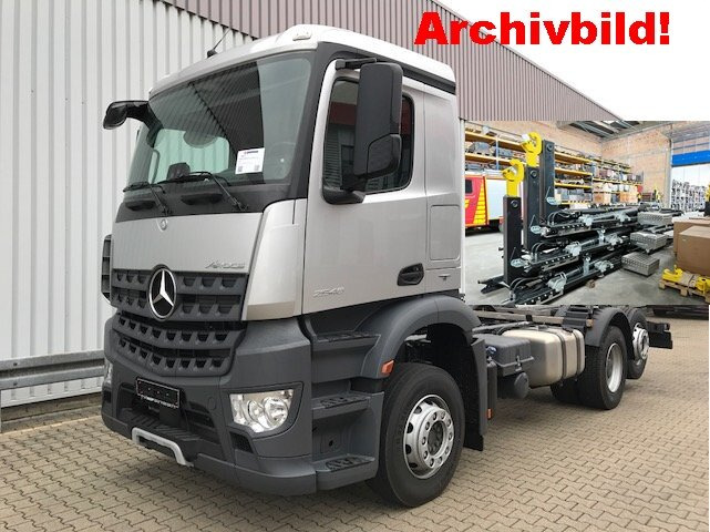 Mercedes-Benz Arocs 2553 L 6x2 Arocs 2553 L 6x2, Lenk-/liftachse, Navi, MultimediaCockpit, Motorabtrieb - Camión multibasculante: foto 1 Mercedes-Benz Arocs 2553 L 6x2 Arocs 2553 L 6x2, Lenk-/liftachse, Navi, MultimediaCockpit, Motorabtrieb - Camión multibasculante: foto 1
