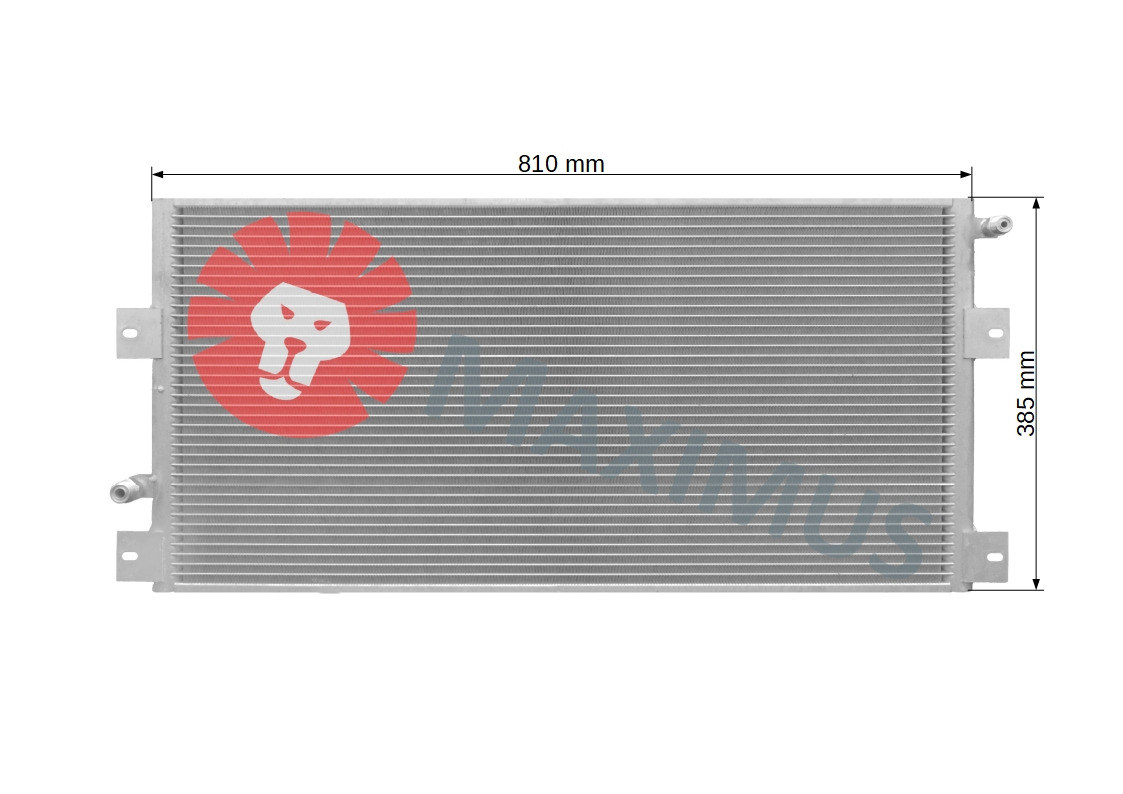 THERMO KIMG SV-400 SV-600 - Condensador para Remolque frigorífico: foto 2 THERMO KIMG SV-400 SV-600 - Condensador para Remolque frigorífico: foto 2