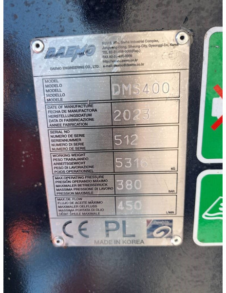 Daemo DMS400 HX300 ophanging - Cizalla de demolición para Maquinaria de construcción: foto 2 Daemo DMS400 HX300 ophanging - Cizalla de demolición para Maquinaria de construcción: foto 2