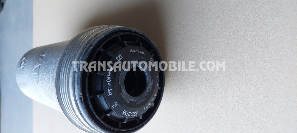 Filtro de aceite para Maquinaria de construcción nuevo Caterpillar 322-3154 322-3154: foto 6