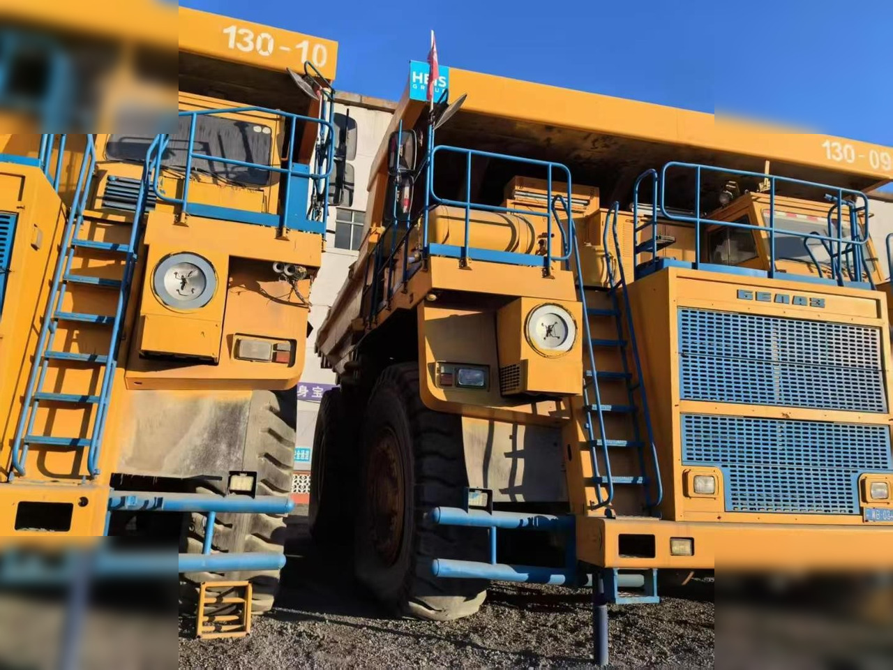2009 BELAZ 75302 - Dúmper rígido: foto 4 2009 BELAZ 75302 - Dúmper rígido: foto 4