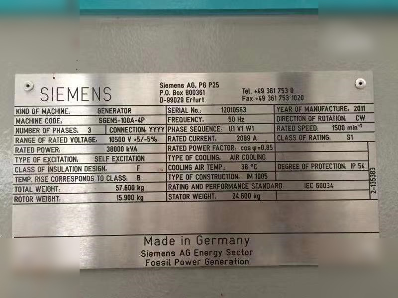 2011 SIEMENS SST-400 - Otros maquinaria: foto 5 2011 SIEMENS SST-400 - Otros maquinaria: foto 5