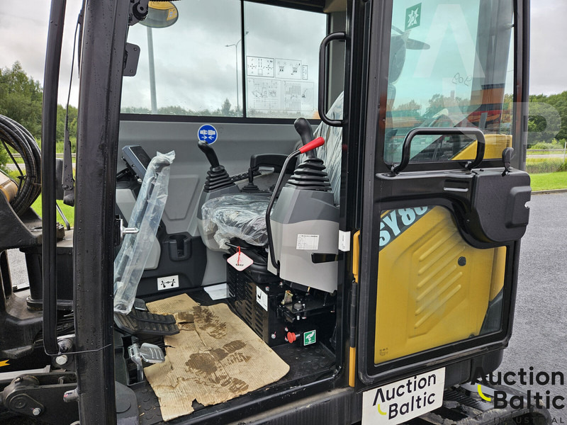 Sany SY80U - Excavadora de cadenas: foto 5 Sany SY80U - Excavadora de cadenas: foto 5