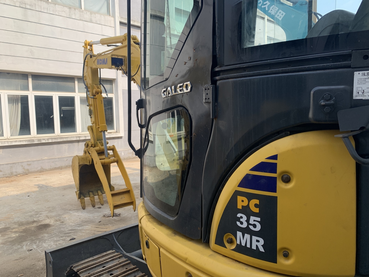 KOMATSU PC35MR - Excavadora de cadenas: foto 3 KOMATSU PC35MR - Excavadora de cadenas: foto 3