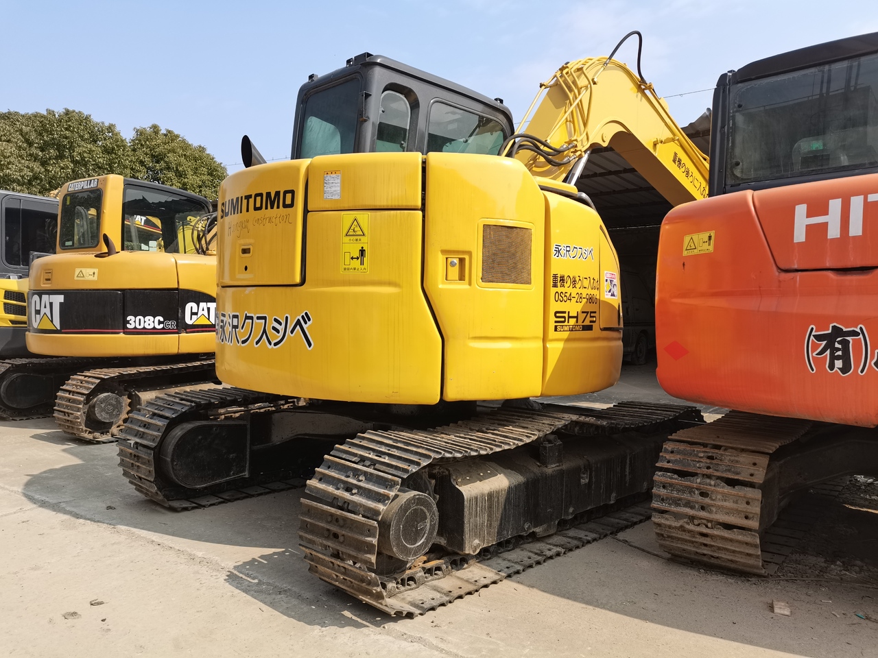 SUMITOMO SH75 - Miniexcavadora: foto 2 SUMITOMO SH75 - Miniexcavadora: foto 2