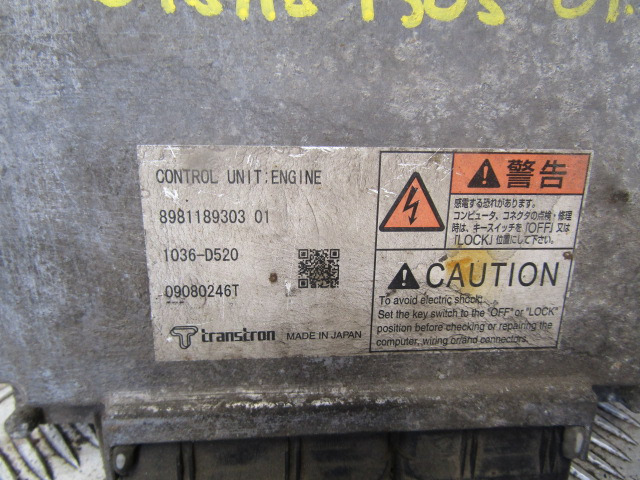 ISUZU N75 ENGINE CONTROL  UNIT P/NO 8981189305 01 - Unidad de control para Camión: foto 2 ISUZU N75 ENGINE CONTROL  UNIT P/NO 8981189305 01 - Unidad de control para Camión: foto 2