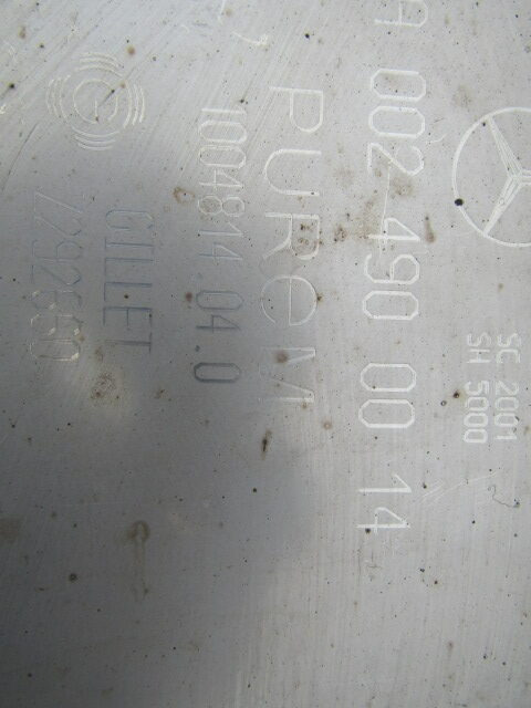 MERCEDES AXOR DPF P/NO A00024900014 - Silenciador/ Sistema de escape para Camión: foto 3 MERCEDES AXOR DPF P/NO A00024900014 - Silenciador/ Sistema de escape para Camión: foto 3