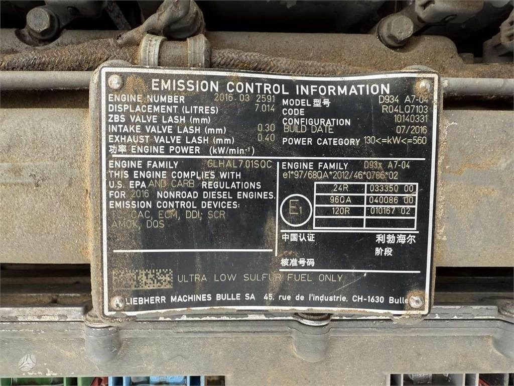 Excavadora de cadenas Liebherr R 926 LC: foto 15 Excavadora de cadenas Liebherr R 926 LC: foto 15