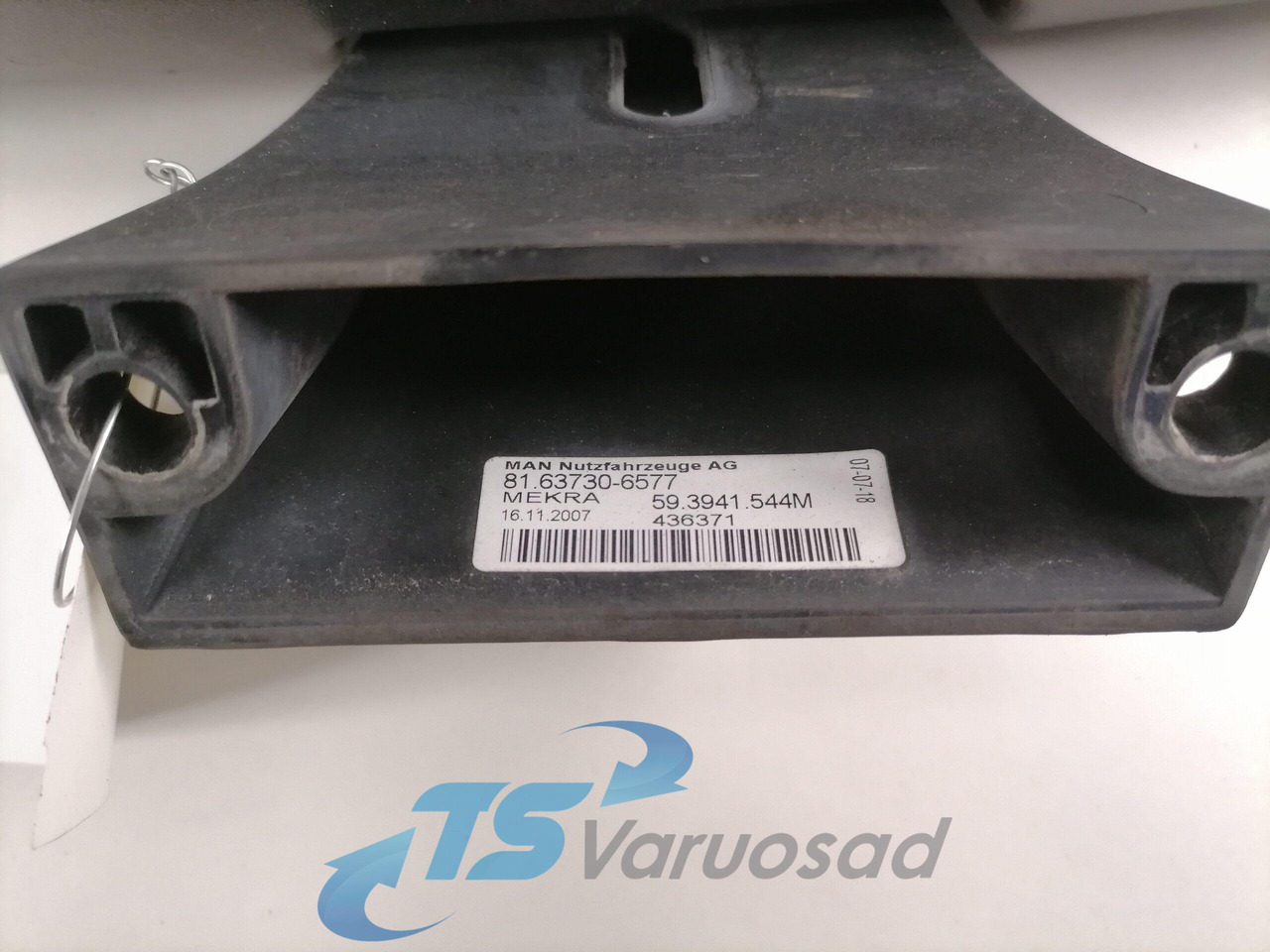 MAN Allavaatepeegel 81637306577 - Espejo retrovisor para Camión: foto 2 MAN Allavaatepeegel 81637306577 - Espejo retrovisor para Camión: foto 2