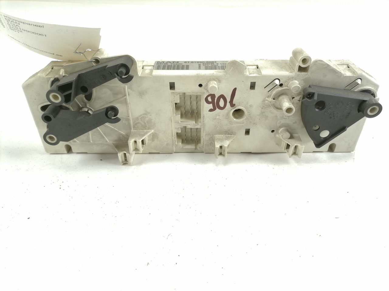 MAN Ecu, CCM 81619906061 - Calefacción/ Ventilación para Camión: foto 3 MAN Ecu, CCM 81619906061 - Calefacción/ Ventilación para Camión: foto 3