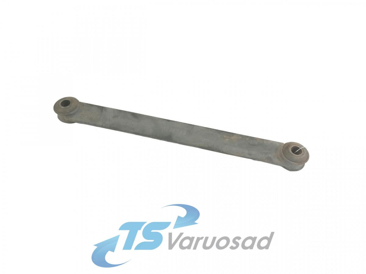 Scania Jahutusradiaatori kandur 1850649 - Pieza universal para Camión: foto 1 Scania Jahutusradiaatori kandur 1850649 - Pieza universal para Camión: foto 1