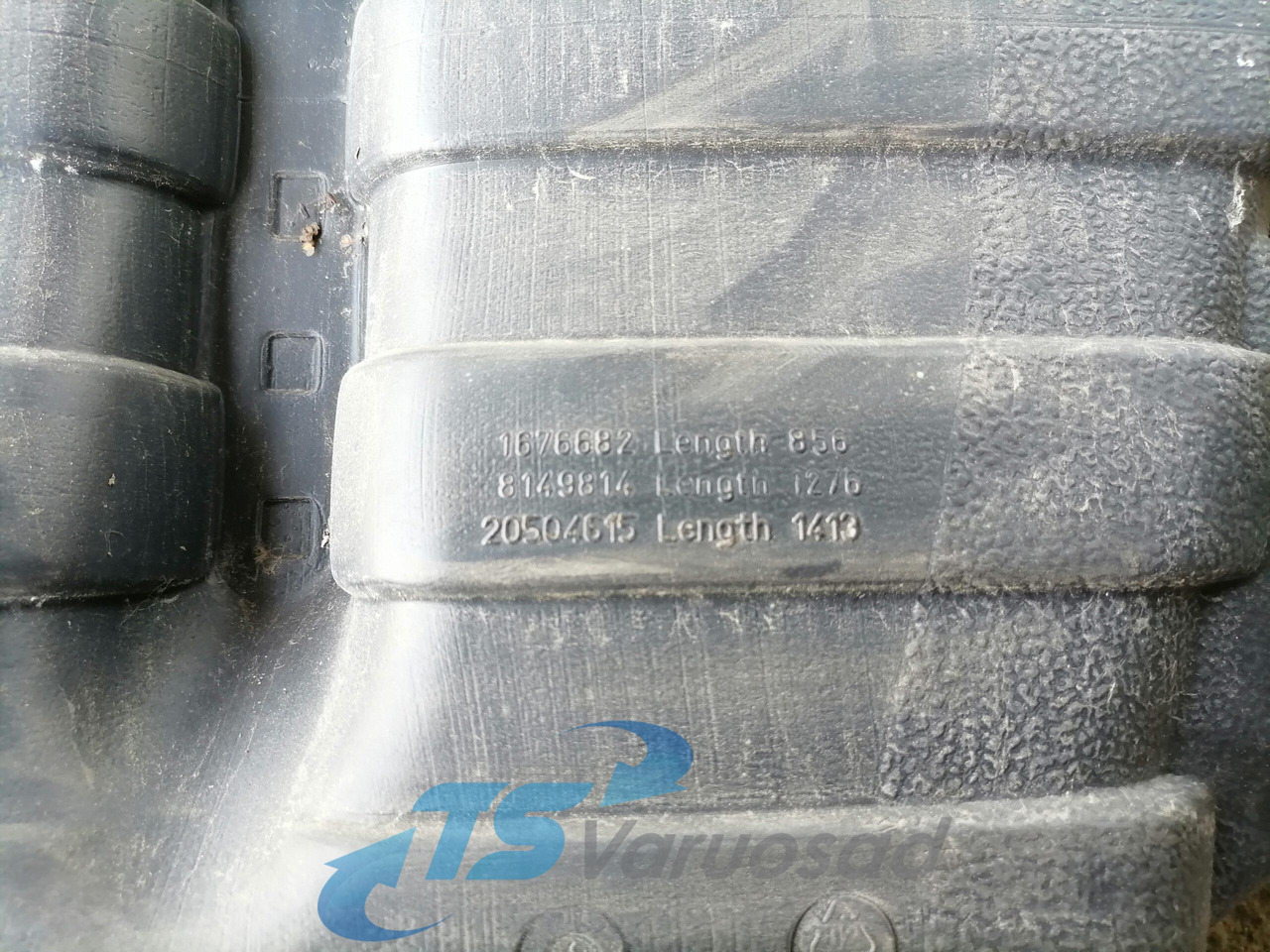 Volvo Air intake 8149814 - Sistema de admisión de aire para Camión: foto 5 Volvo Air intake 8149814 - Sistema de admisión de aire para Camión: foto 5