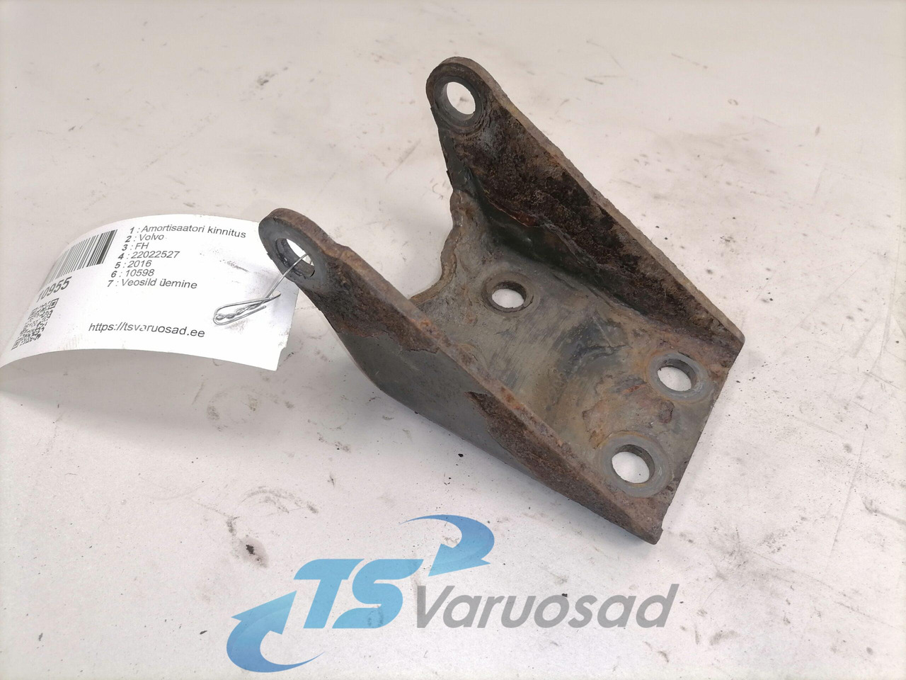 Volvo Shock absorber mounting 22022527 - Suspensión para Camión: foto 3 Volvo Shock absorber mounting 22022527 - Suspensión para Camión: foto 3