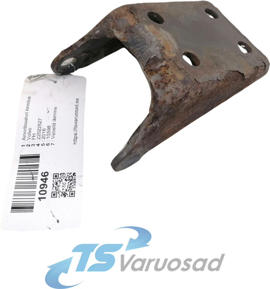 Volvo Shock absorber mounting 22022527 - Suspensión para Camión: foto 1 Volvo Shock absorber mounting 22022527 - Suspensión para Camión: foto 1