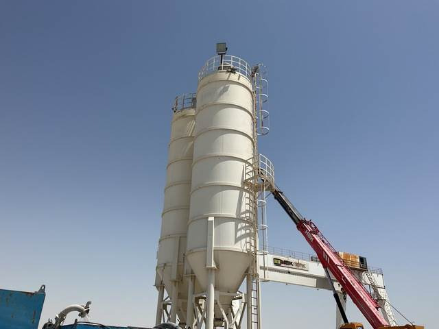 Al Madinah - Silo de cemento: foto 2 Al Madinah - Silo de cemento: foto 2