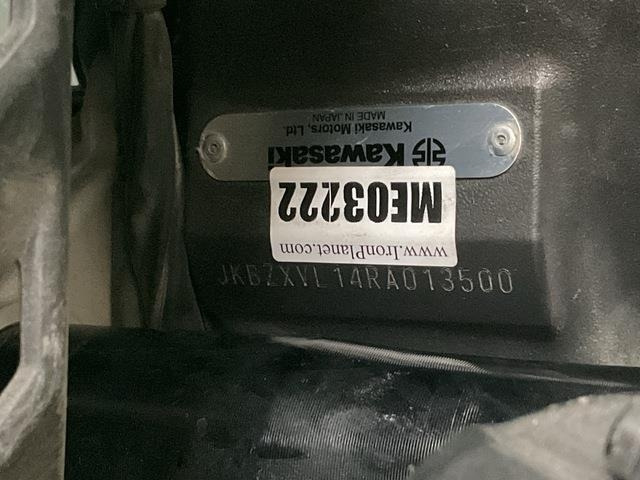 Kawasaki Ninja ZX10R - Motocicleta: foto 5 Kawasaki Ninja ZX10R - Motocicleta: foto 5