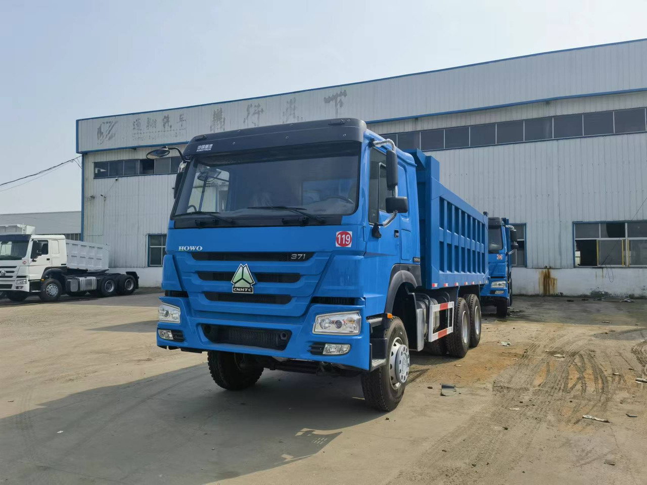 Sinotruk HOWO 371 6*4 Dump truck - Camión volquete: foto 1 Sinotruk HOWO 371 6*4 Dump truck - Camión volquete: foto 1
