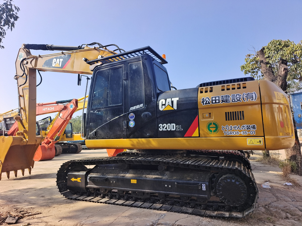CAT 320D2L - Excavadora de cadenas: foto 1 CAT 320D2L - Excavadora de cadenas: foto 1