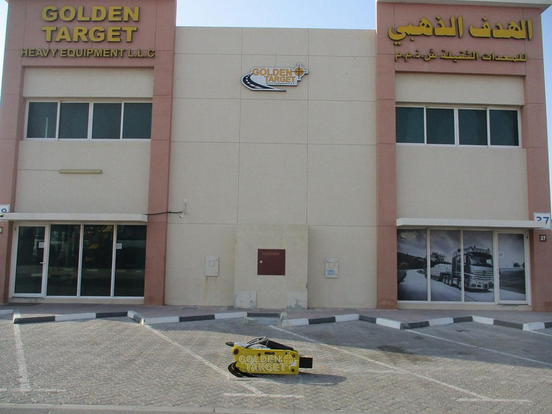 BILAIKE - Excavadora: foto 5 BILAIKE - Excavadora: foto 5