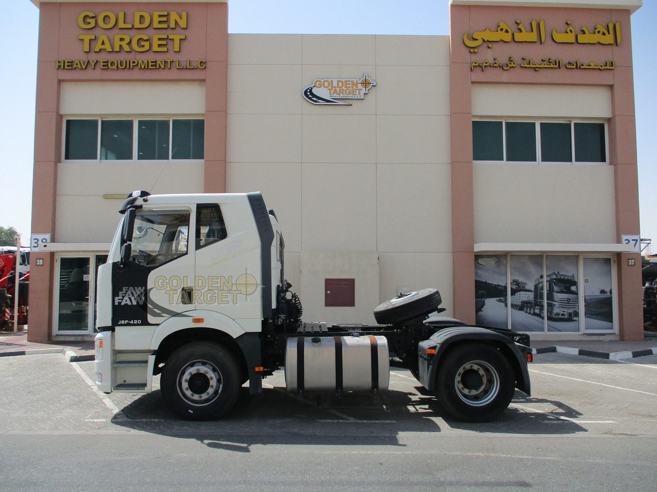 Cabeza tractora nuevo FAW J6P-420 4x2 Head Truck: foto 6