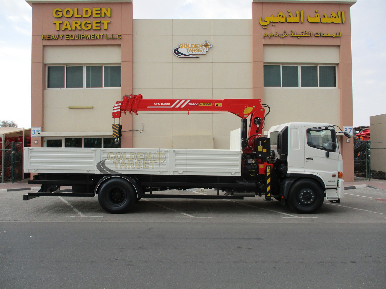 HINO 500 1625 4x2 with SANY PALFINGER SPS16000 Crane - Camión grúa: foto 5 HINO 500 1625 4x2 with SANY PALFINGER SPS16000 Crane - Camión grúa: foto 5