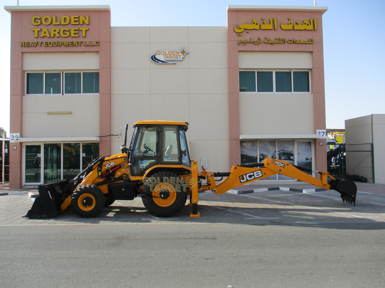 Retroexcavadora nuevo JCB 3DX PLUS 4×4 BACKHOE LOADER: foto 9