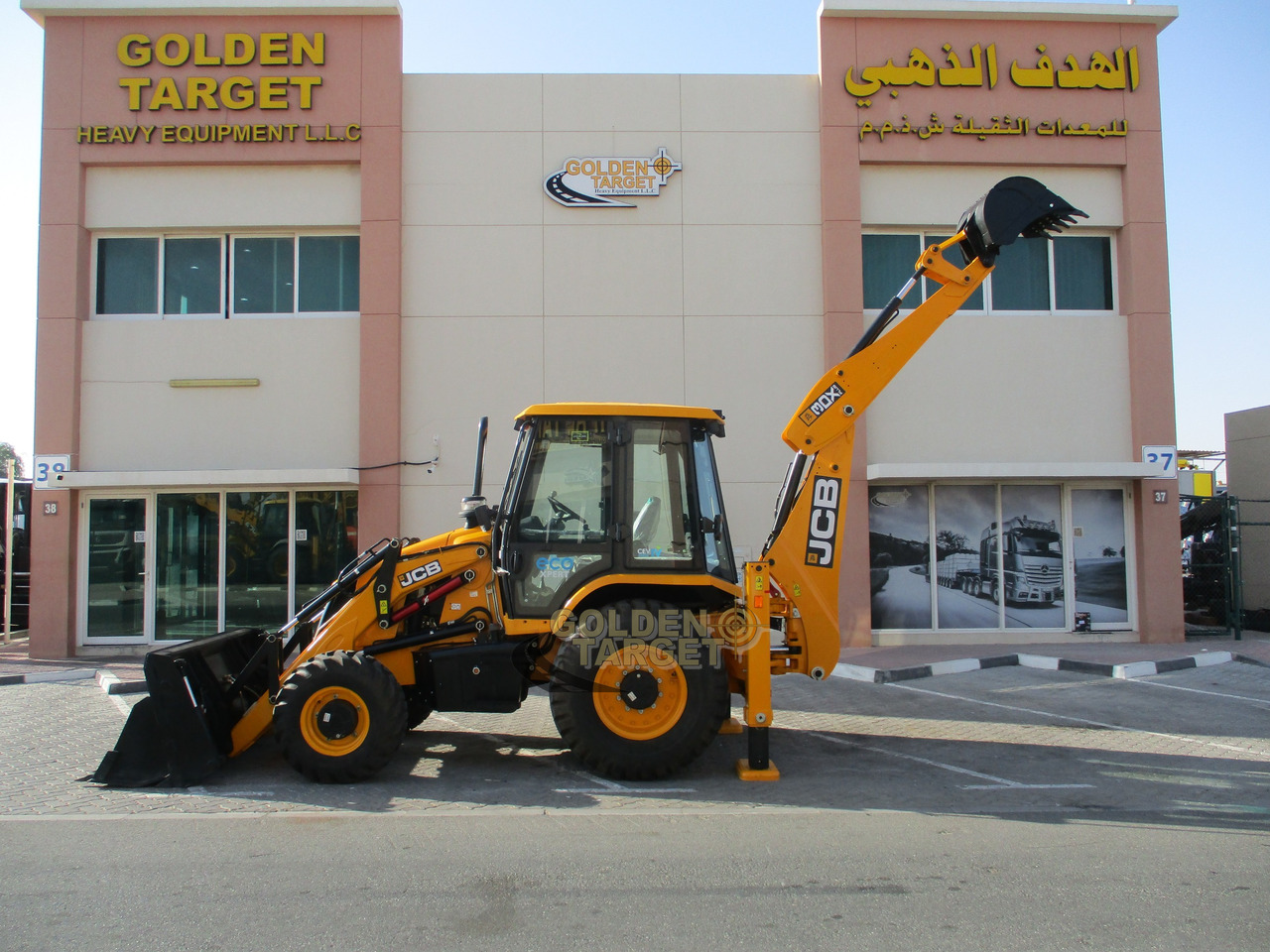 Retroexcavadora nuevo JCB 3DX PLUS 4×4 BACKHOE LOADER: foto 8