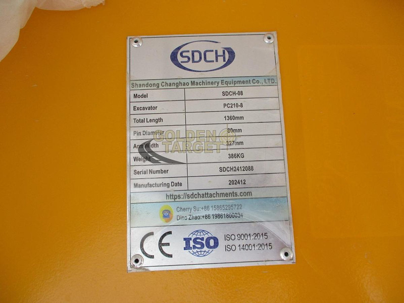 SDCH 08 - Excavadora: foto 5 SDCH 08 - Excavadora: foto 5