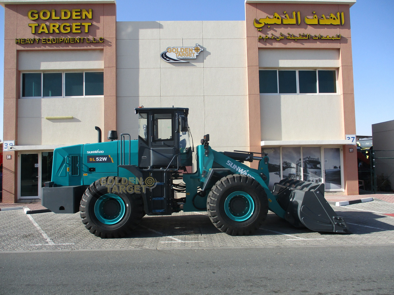 Sunward SL52W Wheel Loader - Cargadora de ruedas: foto 5 Sunward SL52W Wheel Loader - Cargadora de ruedas: foto 5