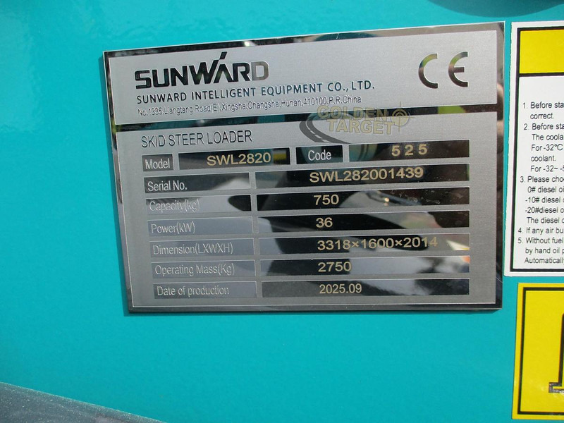 Cargadora nuevo Sunward SWL 2820 Skid Steer Loader: foto 13 Cargadora nuevo Sunward SWL 2820 Skid Steer Loader: foto 13