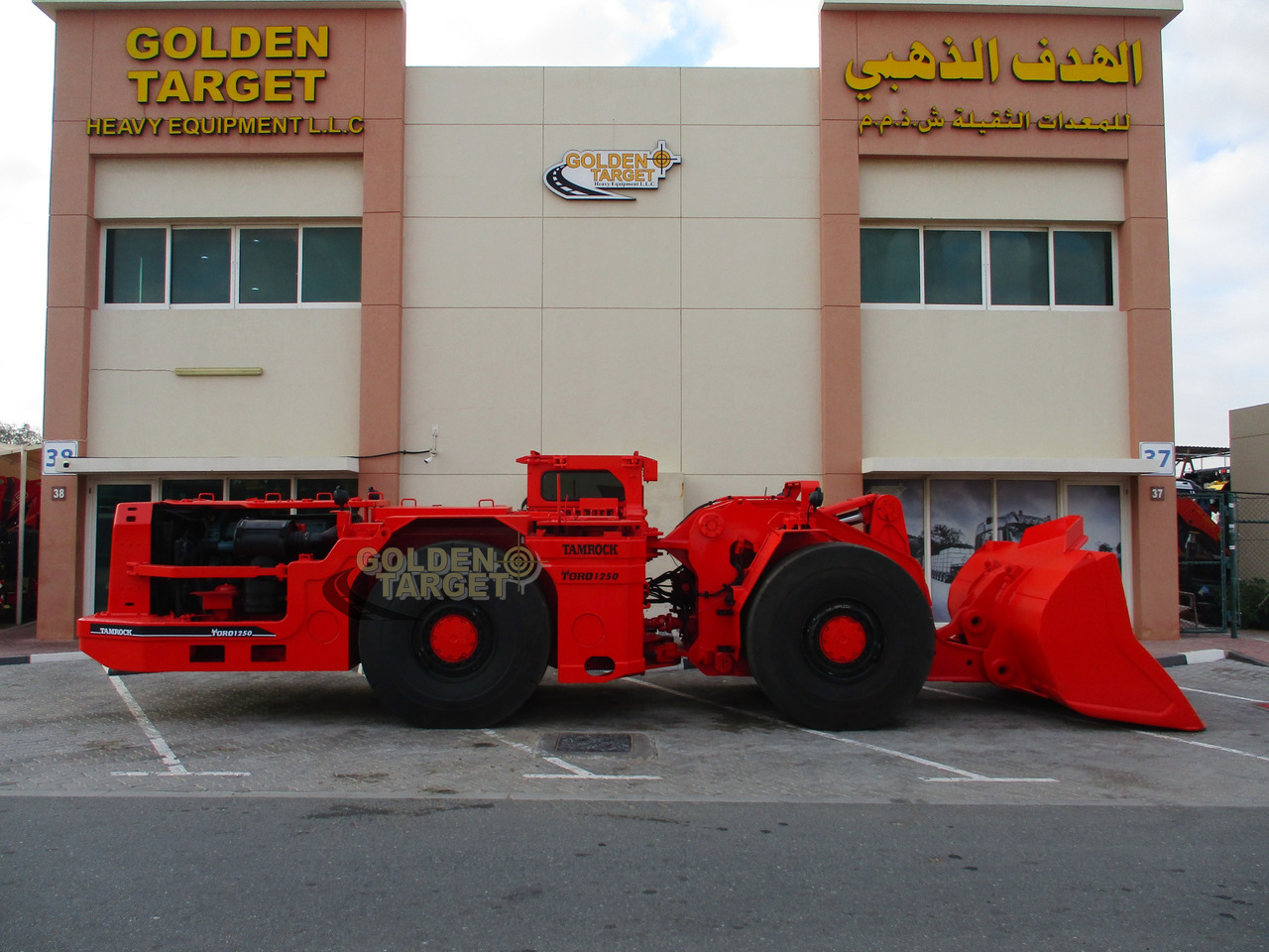 TAMROCK TORO 1250 Wheel Loader - Maquinaria para minería: foto 5 TAMROCK TORO 1250 Wheel Loader - Maquinaria para minería: foto 5