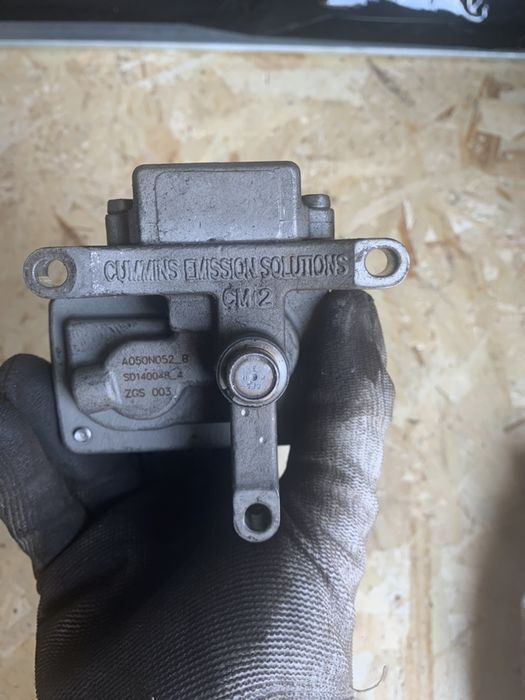 Mercedes-Benz Dyfuzor dozownik hurt części moduły a A0001405339   Mercedes-Benz Actros MP4 Euro 6 - Silenciador/ Sistema de escape para Camión: foto 4 Mercedes-Benz Dyfuzor dozownik hurt części moduły a A0001405339   Mercedes-Benz Actros MP4 Euro 6 - Silenciador/ Sistema de escape para Camión: foto 4