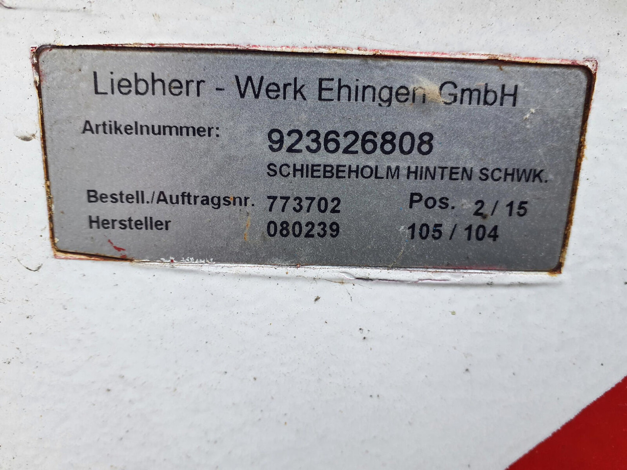 Liebherr LTM 1070-4.1 outrigger beam complete rear - Suspensión para Autogrúa: foto 5 Liebherr LTM 1070-4.1 outrigger beam complete rear - Suspensión para Autogrúa: foto 5