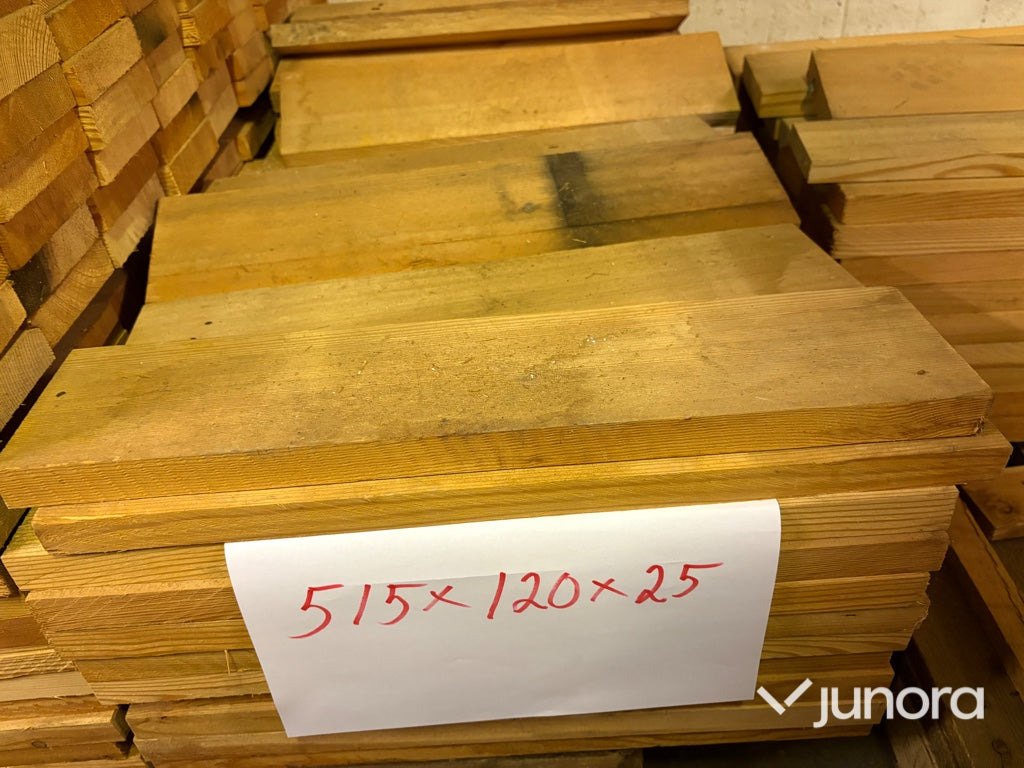 Virke - Lärk, Sibirisk - Herramienta/ Equipo: foto 4 Virke - Lärk, Sibirisk - Herramienta/ Equipo: foto 4