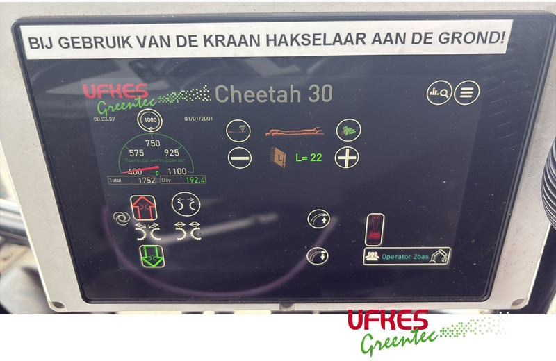 Tractor JCB Fastrac 4220 Chipper Combi: foto 14 Tractor JCB Fastrac 4220 Chipper Combi: foto 14