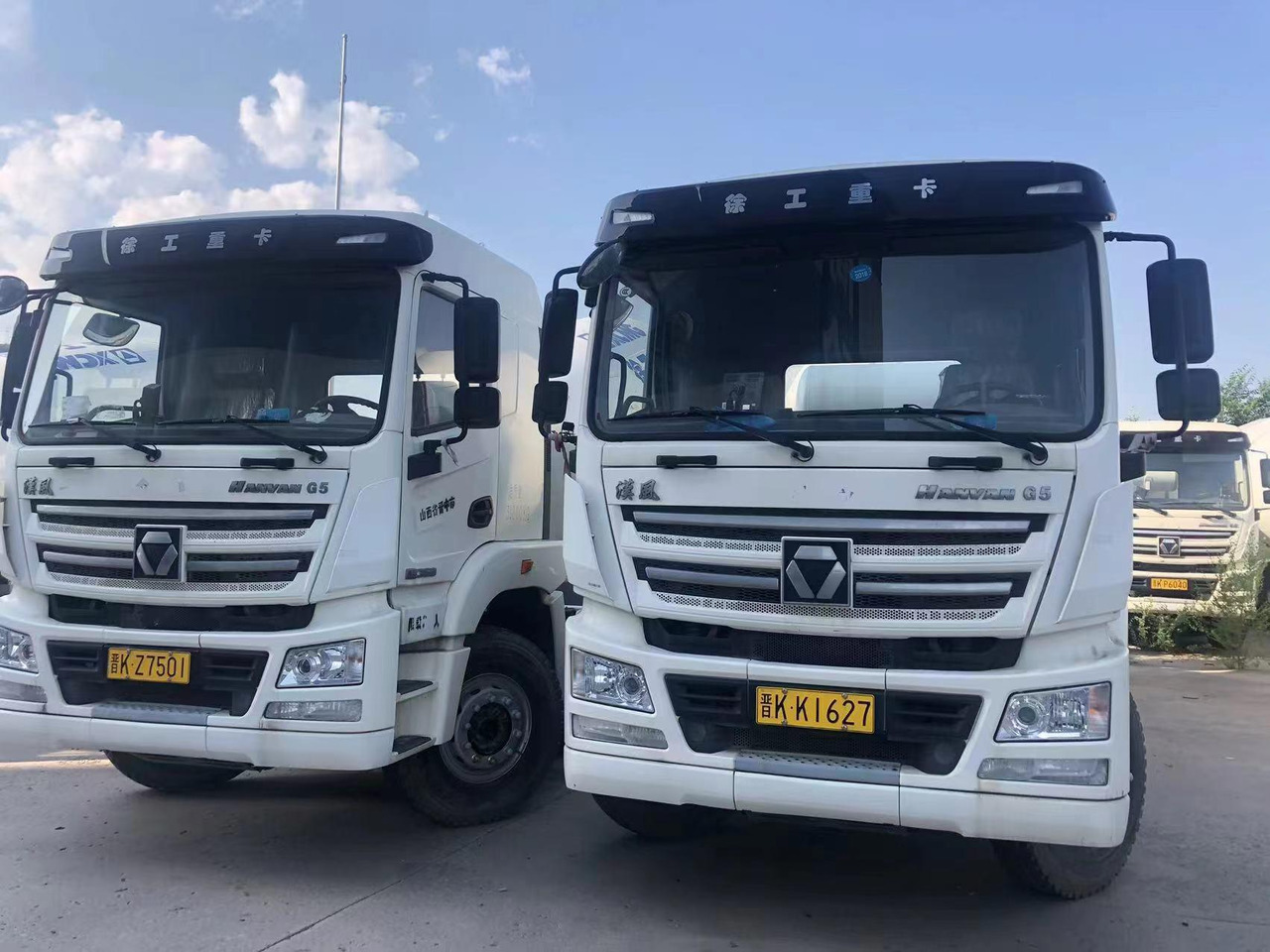 XCMG Official G12V China 12 Cubic Used Concrete Mixer Truck with Good Price - Camión hormigonera: foto 3 XCMG Official G12V China 12 Cubic Used Concrete Mixer Truck with Good Price - Camión hormigonera: foto 3