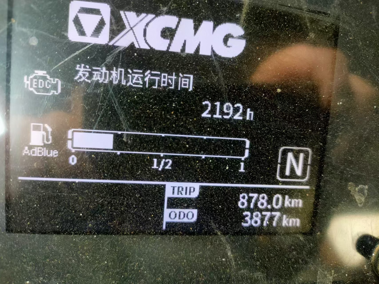 XCMG Official Used 25 Ton Truck Crane QY25K5D-5 Small Mobile Crane Price List - Autogrúa: foto 5 XCMG Official Used 25 Ton Truck Crane QY25K5D-5 Small Mobile Crane Price List - Autogrúa: foto 5