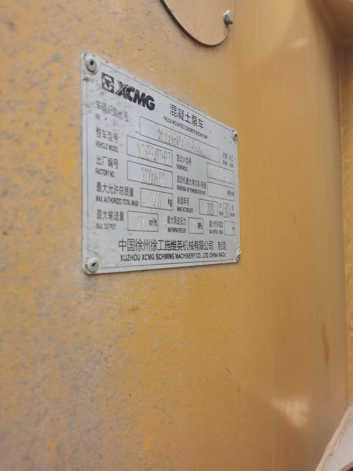 Bomba de hormigón XCMG Official Used HB52V Schwing 52m Concrete Pump Truck Mounted Boom Concrete Pump Price: foto 7