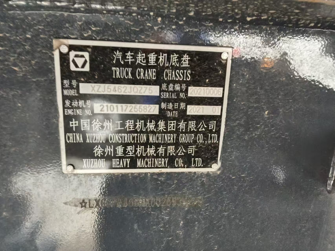 XCMG Official Used Truck Crane XCT75L7 75 Ton Mobile Crane Machine For Sale - Autogrúa: foto 5 XCMG Official Used Truck Crane XCT75L7 75 Ton Mobile Crane Machine For Sale - Autogrúa: foto 5