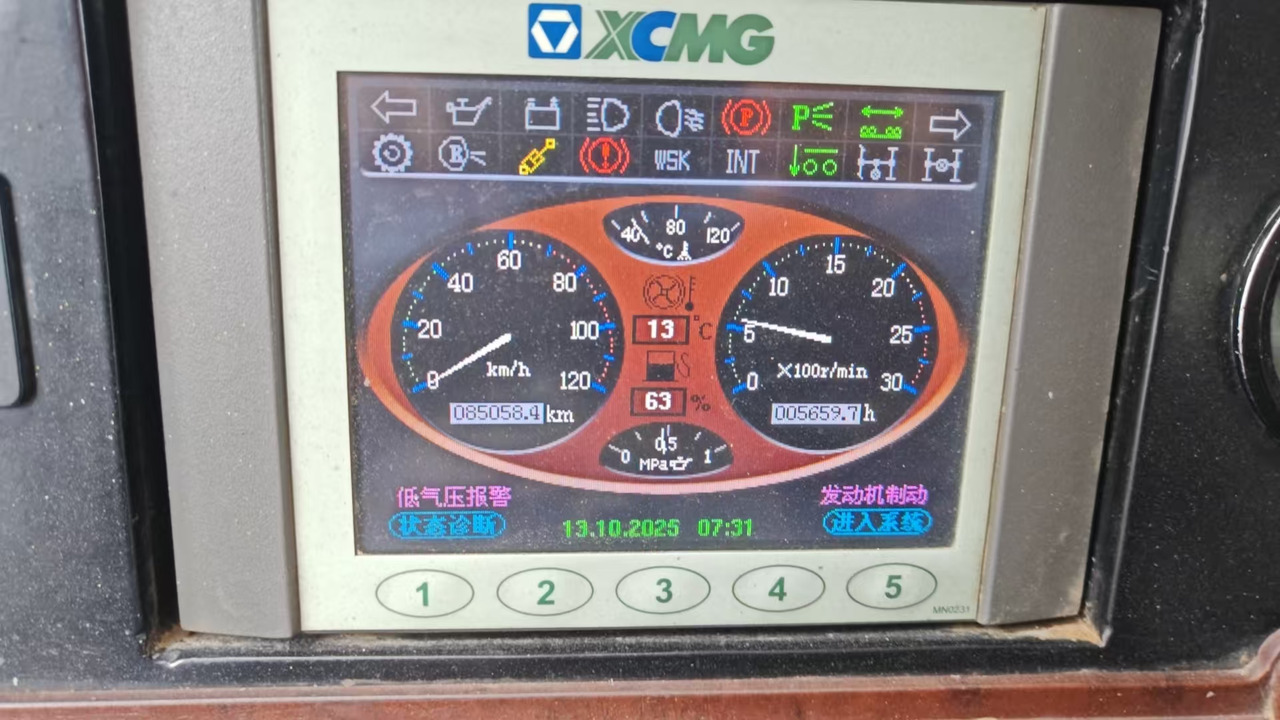 XCMG QAY500 used 500ton diesel all terrain truck crane with telescopic arm price - Grúa todo terreno: foto 5 XCMG QAY500 used 500ton diesel all terrain truck crane with telescopic arm price - Grúa todo terreno: foto 5