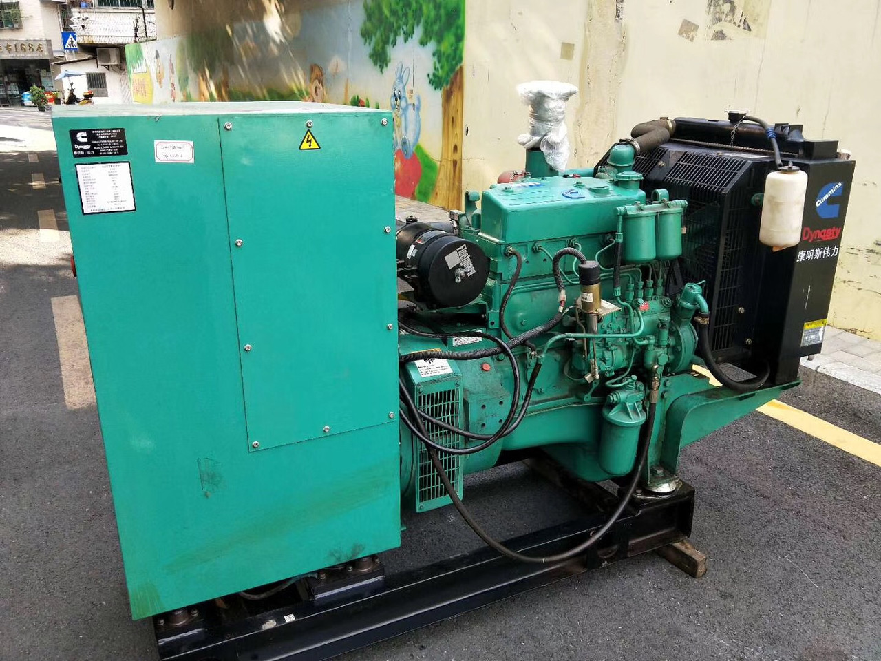 Cummins 55KW Generator Set Standford Alternator - Generador industriale: foto 1 Cummins 55KW Generator Set Standford Alternator - Generador industriale: foto 1