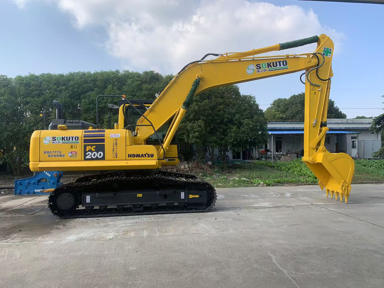 Komatsu Excavator PC200, PC210, PC220 Japan Origin Construction Machine - Excavadora de cadenas: foto 1 Komatsu Excavator PC200, PC210, PC220 Japan Origin Construction Machine - Excavadora de cadenas: foto 1