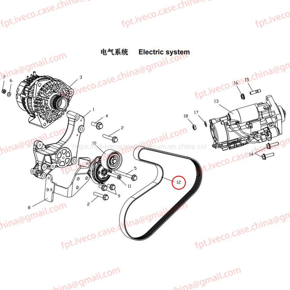 - Filtro de aire para Camión: foto 1 - Filtro de aire para Camión: foto 1