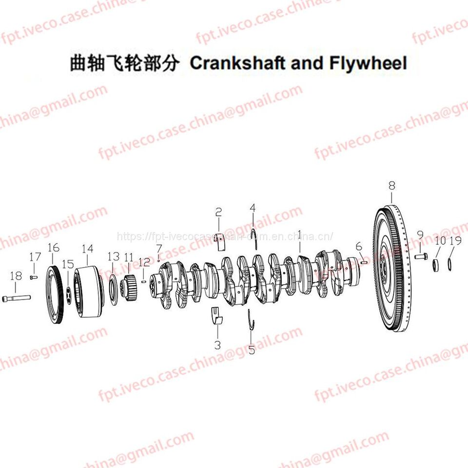 MAN D0836 Flywheel 02301-5203 - Volante de inercia: foto 1 MAN D0836 Flywheel 02301-5203 - Volante de inercia: foto 1