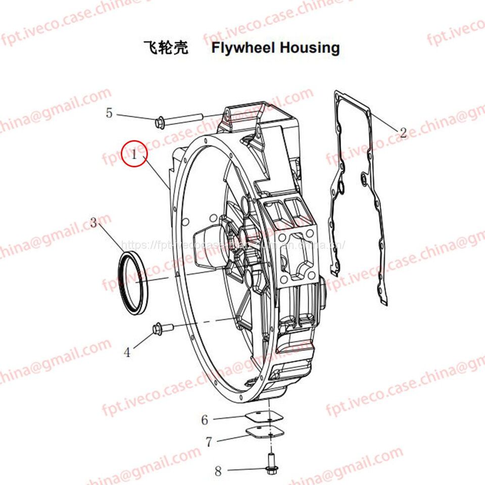 MAN D0836 Flywheel Housing 01401-5197 - Volante de inercia: foto 1 MAN D0836 Flywheel Housing 01401-5197 - Volante de inercia: foto 1